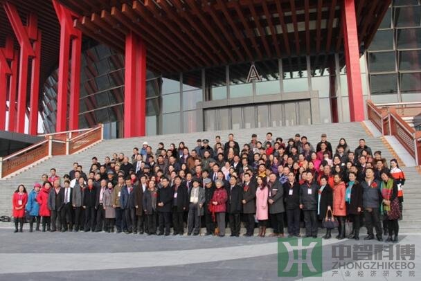 北京怀柔APEC国际会展中心老龄产业大会