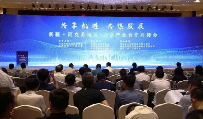 QQ截图20230803171121.jpg