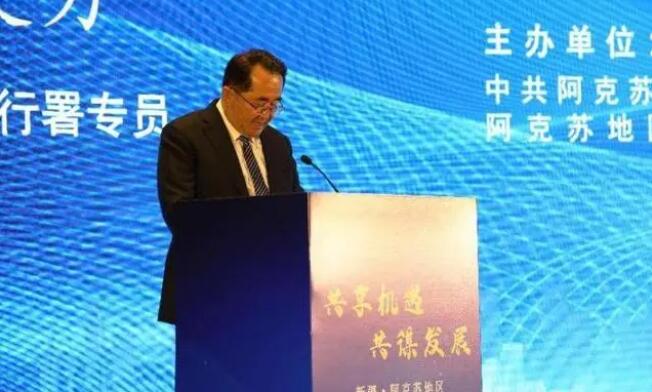 QQ截图20230803171326.jpg