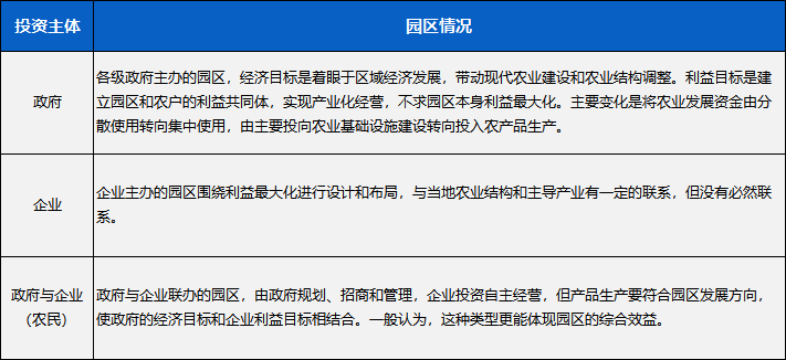 微信图片_20230905155742.png