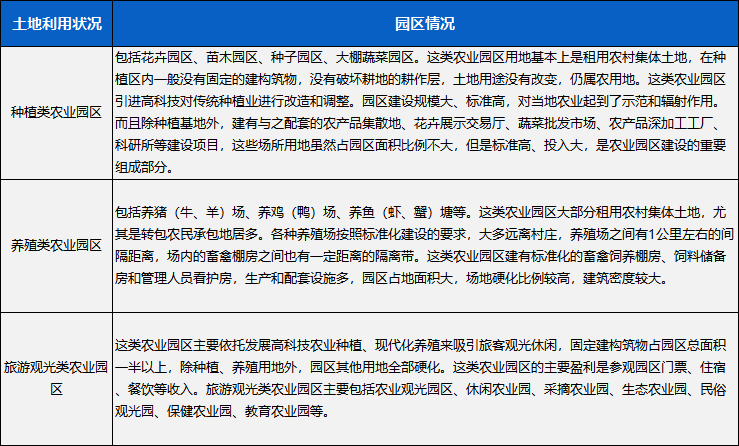 微信图片_20230905160210.png