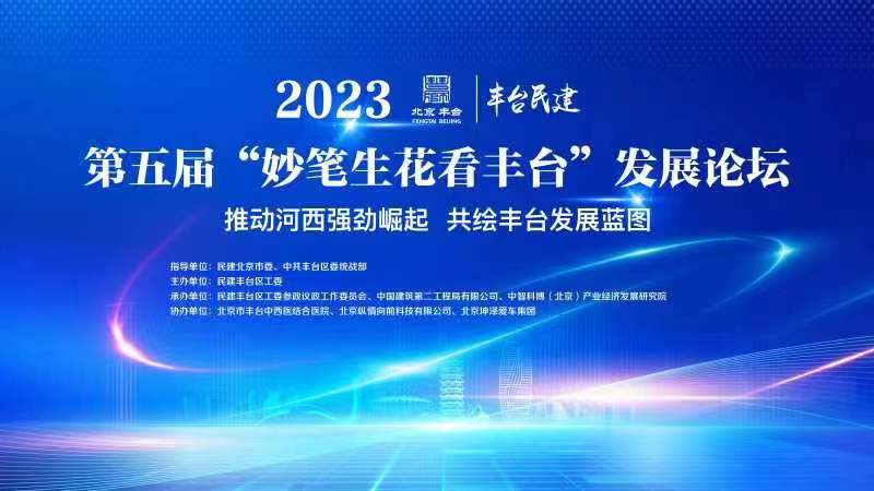 微信图片_20231218162832.jpg